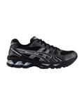 Kayano 14